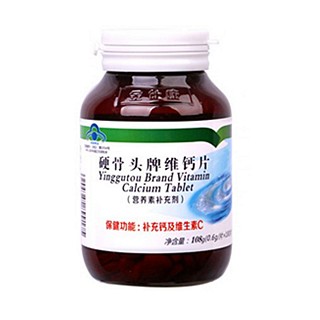金仕康 硬骨頭牌維鈣片(格林萊)