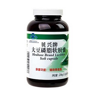 金仕康 貝興牌大豆磷脂軟膠囊(格林萊)