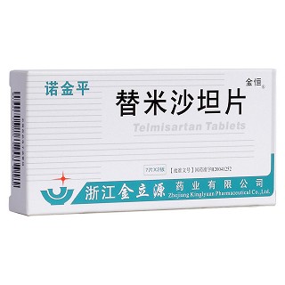 替米沙坦片(諾金平) 替米沙坦片(諾金平)