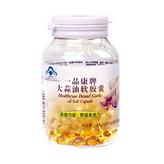 金仕康 一品康牌大蒜油軟膠囊(格林萊)