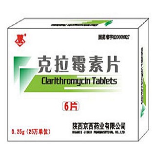 克拉霉素片(京西)