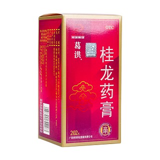 (買5得6)