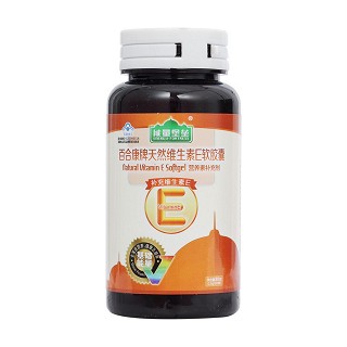 百合康牌天然維生素e軟膠囊(能量堡壘)