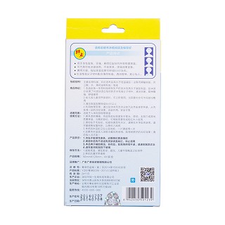 退熱貼(圓仔) 退熱貼(圓仔)