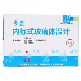 內(nèi)標(biāo)式玻璃體溫計(jì)價(jià)格