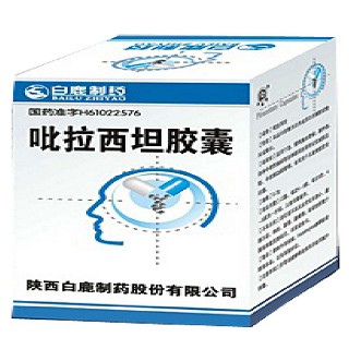 吡拉西坦膠囊(白鹿制藥)
