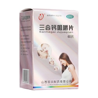 三合鈣咀嚼片(國潤)