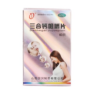三合鈣咀嚼片價格