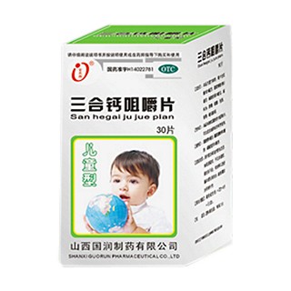 三合鈣咀嚼片(國潤)