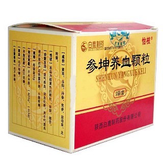 參坤養(yǎng)血顆粒(怡枝) 參坤養(yǎng)血顆粒(怡枝)
