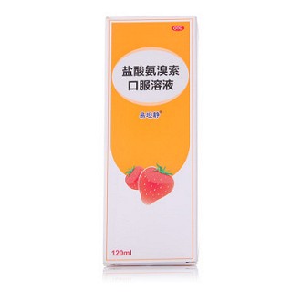 鹽酸氨溴索口服溶液價(jià)格 鹽酸氨溴索口服溶液價(jià)格