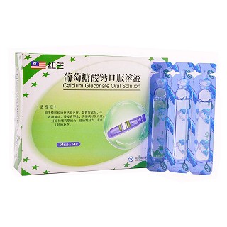 葡萄糖酸鋅口服溶液(紐蘭) 葡萄糖酸鋅口服溶液(紐蘭)
