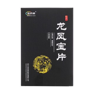 龍鳳寶片價(jià)格 龍鳳寶片價(jià)格