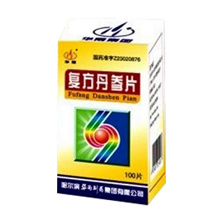 復(fù)方丹參片(華雨)