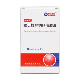 雷貝拉唑鈉腸溶膠囊價格 雷貝拉唑鈉腸溶膠囊價格