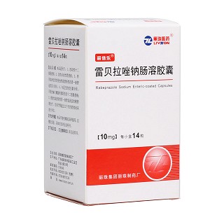 雷貝拉唑鈉腸溶膠囊(麗倍樂)