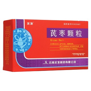 芪棗顆粒