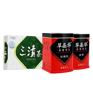 三清茶(排毒袪斑)