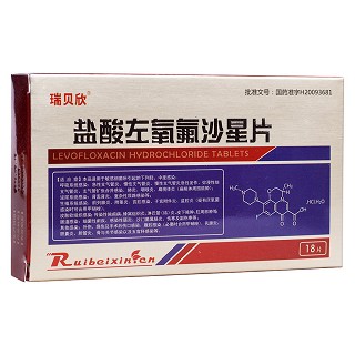 鹽酸左氧氟沙星片(惠諾)
