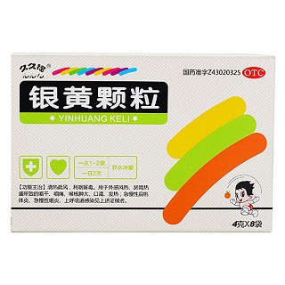 銀黃顆粒(康爾佳)