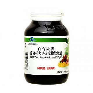 金仕康百合康牌葡萄籽大豆提取物軟膠囊(格林萊)