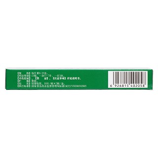 通竅鼻炎片(0.35g*36s) 通竅鼻炎片(0.35g*36s)
