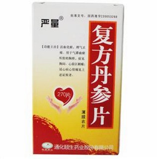 復(fù)方丹參片(嚴(yán)量)