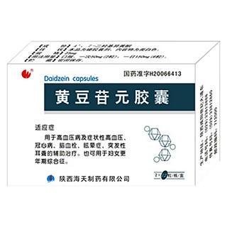 黃豆苷元膠囊(海天)