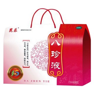 八珍液(昆樂)