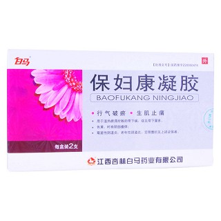 保婦康凝膠(白馬)