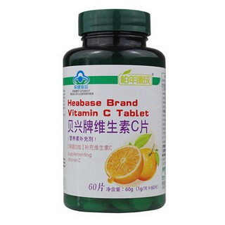 柏年康成 貝興牌維生素c片(長興)