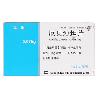 厄貝沙坦片(環(huán)球) 厄貝沙坦片(環(huán)球)