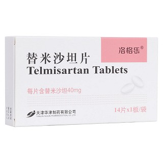 替米沙坦片 (洛洛樂)