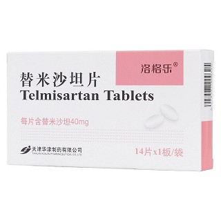 替米沙坦片 (洛洛樂) 替米沙坦片 (洛洛樂)