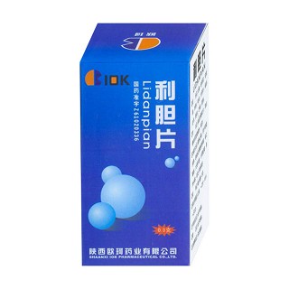 利膽片(歐珂)