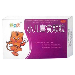小兒喜食顆粒(保貝虎)