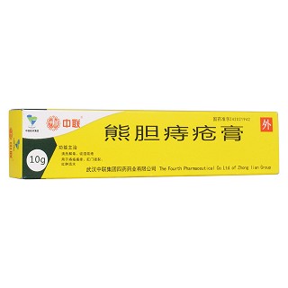 熊膽痔瘡膏(中聯(lián))