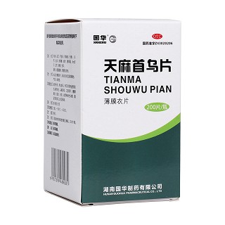 天麻首烏片(國華)