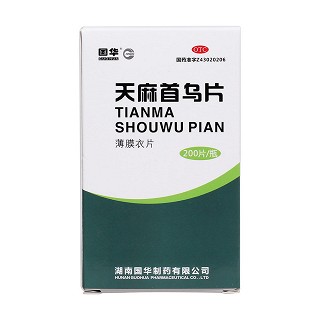 天麻首烏片價格 天麻首烏片價格