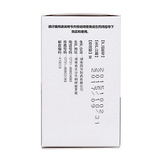 天麻首烏片(國華) 天麻首烏片(國華)