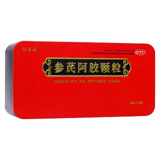 參芪阿膠顆粒(威特)