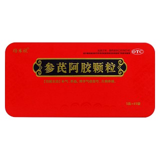 參芪阿膠顆粒價格 參芪阿膠顆粒價格