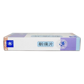 新癀片(鼎爐) 新癀片(鼎爐)