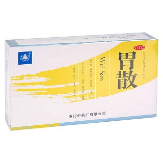 胃散(鼎爐)
