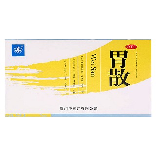 胃散價(jià)格 胃散價(jià)格