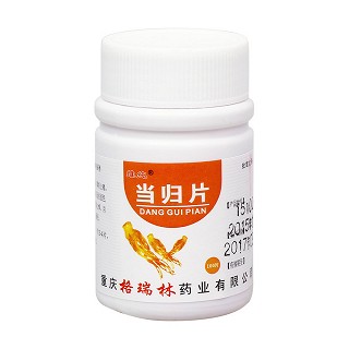 當(dāng)歸片價格