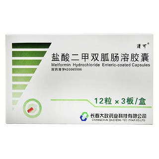 鹽酸二甲雙胍腸溶膠囊(瀟可)