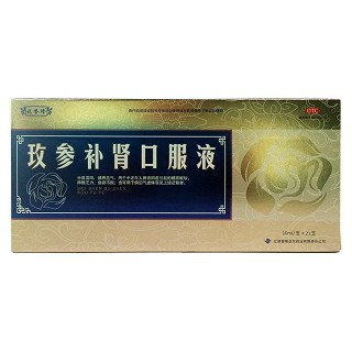 玫參補(bǔ)腎口服液(10ml*7支*3盒)