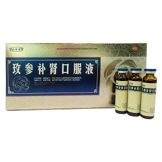 玫參補(bǔ)腎口服液功效作用廠家