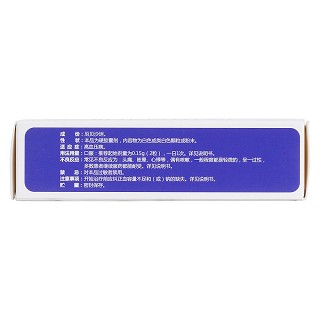 厄貝沙坦膠囊(伊康寧) 厄貝沙坦膠囊(伊康寧)